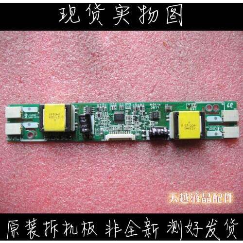 Original GH053A REV5.0 RE0.0 Inverter GH053A(A2) Genuine Inverter