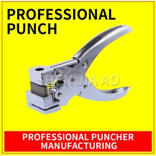 Manual Punch Hanging Card Punch Chrome All Metal Puncher 099 Manual Punch PVC, Paper, Adhesive Paper Punching Machine 1PC