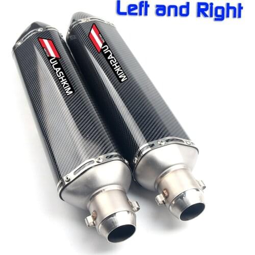 Free Shipping Universal Exhaust Motorcycle Carbon Fiber Exhaust Muffler Escape Pipe Slip On db killer 51mm