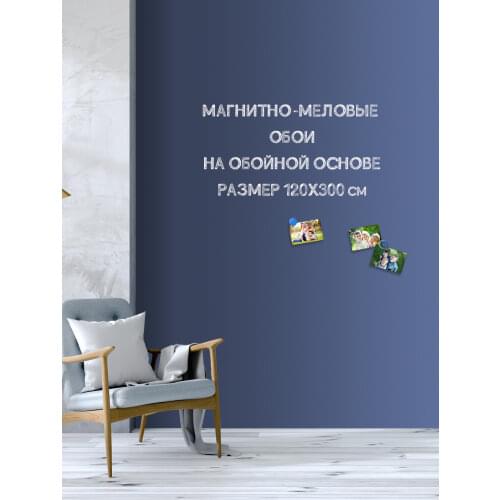 UNIWALL Photo Wallpaper For Walls