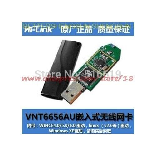VNT VIA VT6656 USB 2.0 WIFI Wireless network card 54M