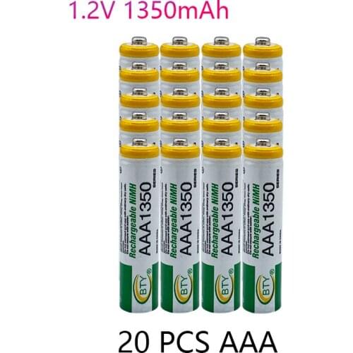 1.2V AAA battery 1350mAh Ni-MH Rechargeable AAA Battery For CD/MP3 players, torches, remote controls