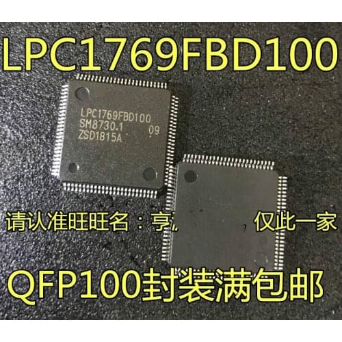 2pieces 5pieces LPC1769FBD100 QFP
