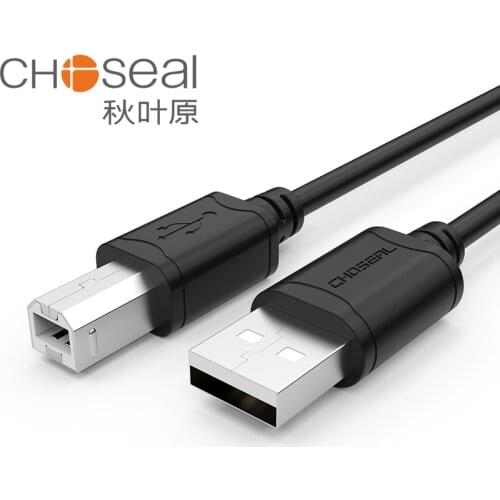 Choseal Computer Hardware And Software