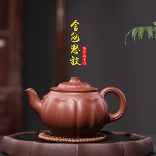 Qing Cement Cao Zhigang Containing Bao Full-blown Purple Sand Pot Yixing Raw Mine Authentic Goods Delivery on Agent