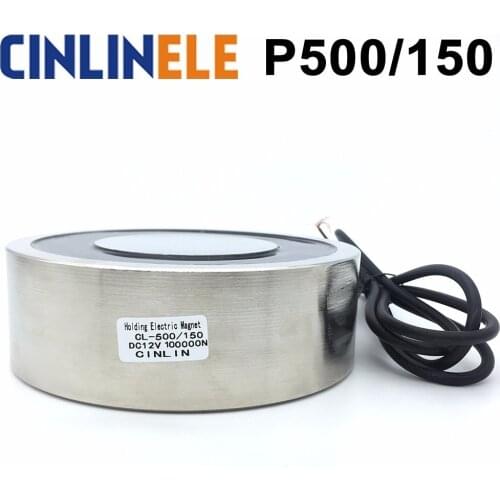 D500mm*H150mm 10000KG/100000N Holding Electric Magnet Lifting Solenoid Sucker Electromagnet DC 6V 12V 24V Non-standard custom