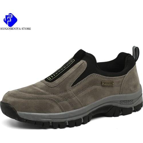 HUGOJIENIYA Mens Breathable Sneakers