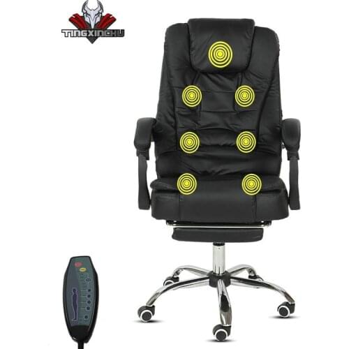 Computer chair home office chair reclining boss chair Lift chair massage chair game chair Russian shipping