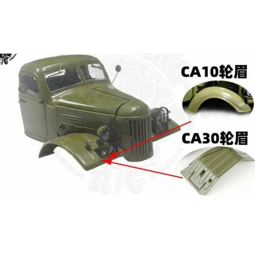 1/12 Box-type Gil Unimog Military 4x4 6x6 Engineering Vehicle KKRC/crossrc BOdy shell Car Cab Head