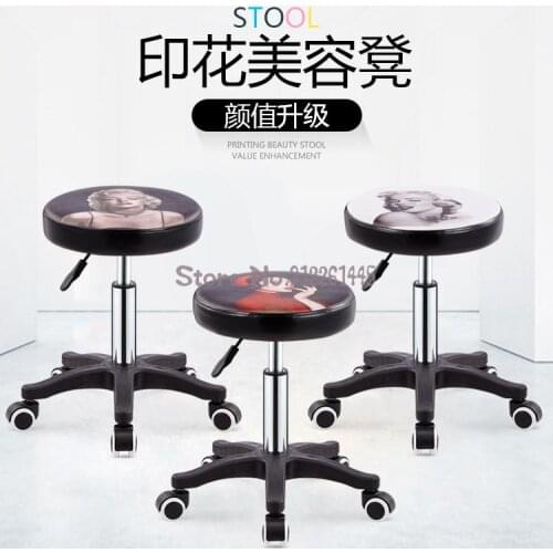 Beauty Stool Barber Shop Chair Salon Swivel Lift Round Stool Work Stool Manicure Stool Pulleys Beauty Salon Stool