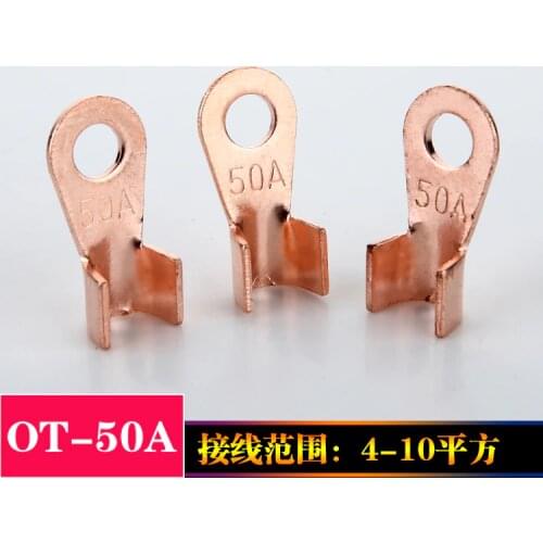 YM017 open copper cable terminal OT-50A 10pcs/pack connection range 4-10 square