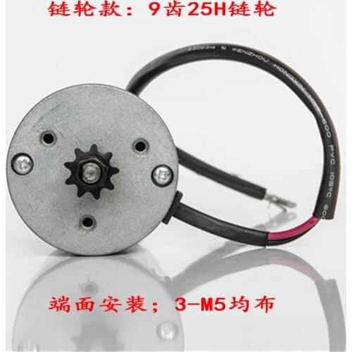 Mr Knight permanent magnet brushless DC motor with high-speed motor MY6812 electric scooter electric DC motor