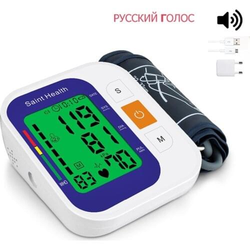 Russian Voice Digital Blood Pressure Monitor Pulse Heart Beat Rate Meter Device Medical Equipment Tonometer BP Sphygmomanometer
