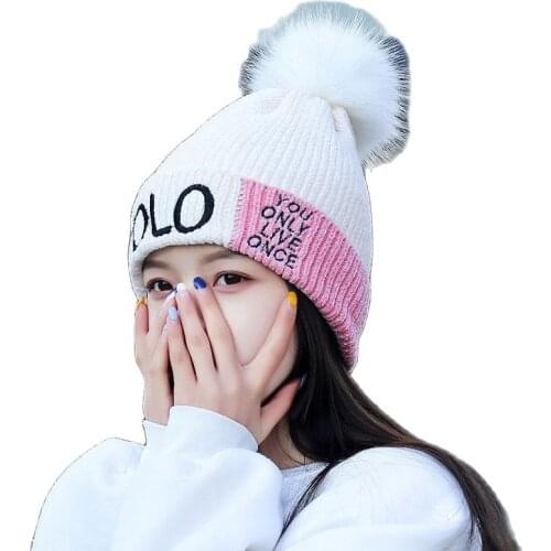 2021 Chenille hat womens winter leisure Korean fashion fur ball warm knitted hat winter plus velvet ear protection woolen hat