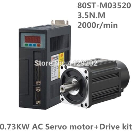 80ST-M04025 220V 1000W AC Servo motor 4N.M 2500RPM 1KW servomotor Single-Phase ac drive permanent magnet Matched Driver AASD-20A