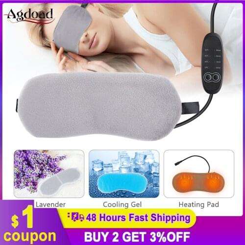 Маски для сна Agdoad China At AliExpress