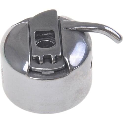 One Piece Silver Sewing Machine Metal Bobbin Spool Case Sewing Machine Accessorries