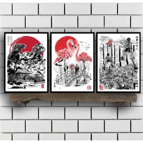 Japan Japanese Style Art Flamingo Garden Little Forest Spirits Sparrow Purrfect Sakura Saiyan Attack Poster