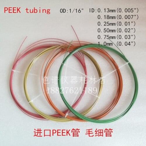 Liquid Chromatography PEEK Tube Hplc Inlet Capillary Line 1/16 Connection Pipeline Shimadzu Agilent Waters