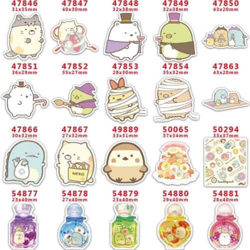 10 pcs Sumikko Gurashi Resin Flatback for Hair Bows Planar Resin Crafts Custom Resin for DIY Phone Decorations PR47846