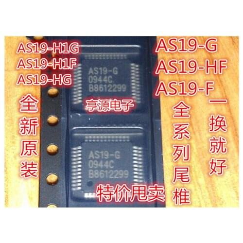 AS19-H1G AS19-G AS19-HG AS19-F AS19-HF AS19-H1F