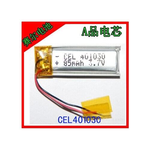 Bekkinsale battery 85 Ma lithium polymer batteries with protection board lithium ion batteries 401030 Rechargeable Li-ion Cell
