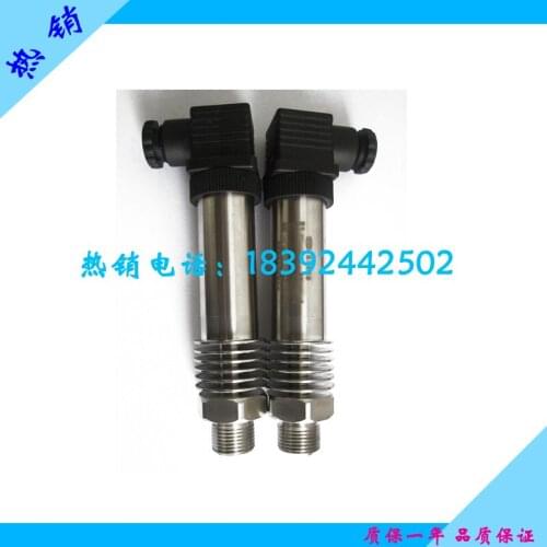 MPM4530 type high temperature pressure transmitter with stainless steel isolation diaphragm piezoresistive sensor