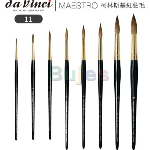 Da Vinci Brushes da Vinci Series 11 Maestro Paint Brush, Fuller English Kolinsky Red Sable, Size 5/0,3/0,2/0,0,1,2,3 ,and more