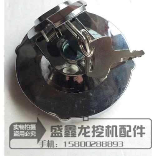 Modern excavator, diesel case cover, modern 150-7/110-7/80-7/215-7/225-7 diesel case cover