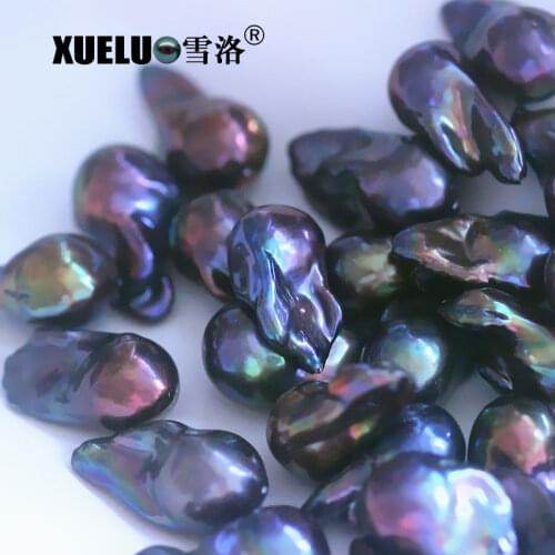 XUELUO Large Black Nucleated Fireball shape Cultured Freshwater Loose Pearl Beads for diy