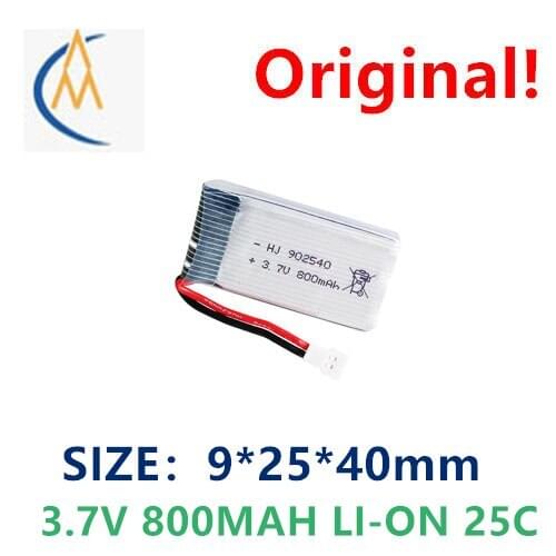 Factory sales 3.7V 800MAH aircraft model battery x5c aircraft battery x5sw four axis UAV 902540 spot toy high current
