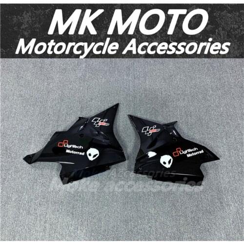 Motorcycle Fairings Kit Fit For S1000rr 20017-2018 Bodywork Set Lower guide lower side plate Black
