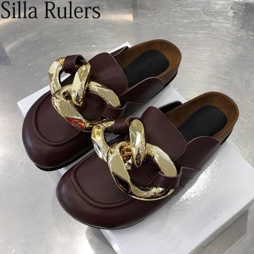 Silla Rulers Men's Slippers