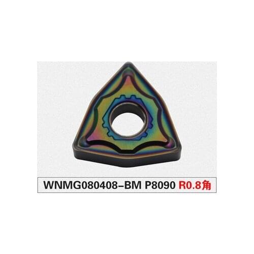 10pcs WNMG080408-BM P8090U, to cut hardened steel HRC40-60, Nano-nitride PVD coating, best quality