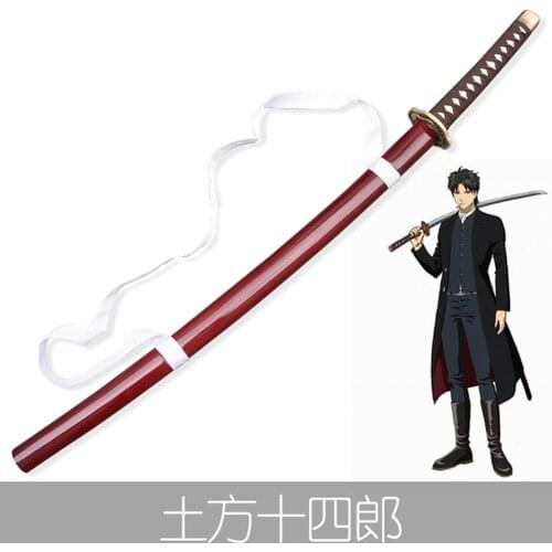 Anime Gintama Gin Hijikata Toushirou Sword road wood sword cosplay props for Halloween Christmas Party Masquerade Anime Shows
