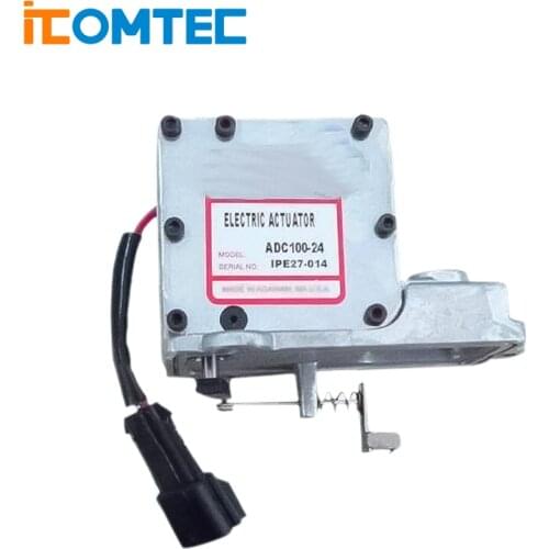 Generator Actuator ADC100-24V