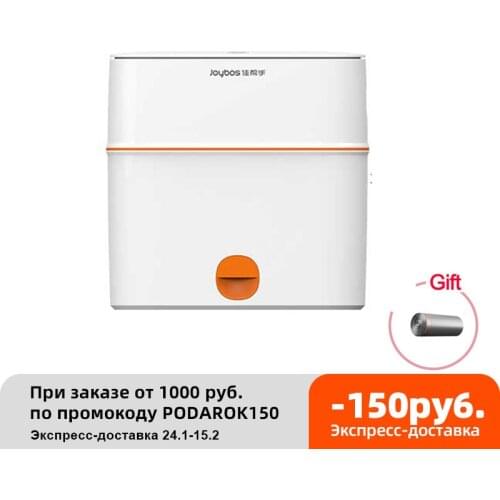 Joybos waterproof garbage bucket trash can with lid portable automatic packing living room bathroom kitchen trash storage box