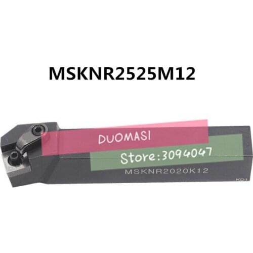 MSKNR2525M12 25*25*150mm Metal Lathe Cutting Tools,CNC Turning Tool,Lathe Machine Tools, External Turning Tool Type MSKNR/L