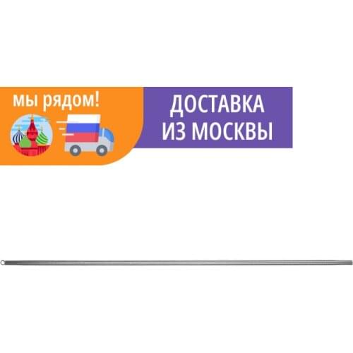 ЗУБР Pipe Cutting Machines