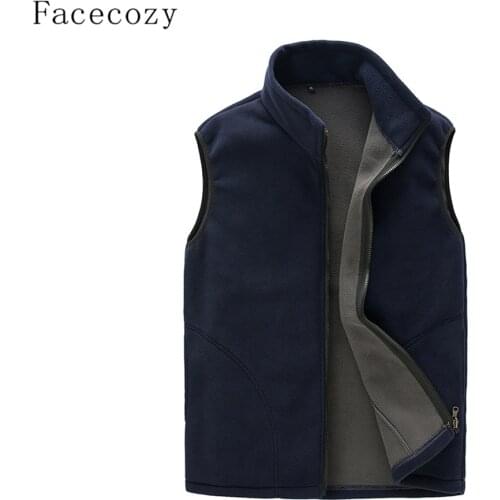 Facecozy Fleece Vests