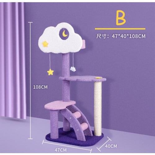 Cat Tree Condo Furniture Kitten Activity Tower Pet Play House with Scratching Posts Perches Hammock Sisal Posts