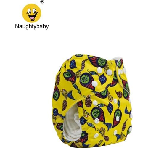 Lowest price baby cloth diapers reusable nappy adjustable for 3-15kg boys and girls all in one diapers 250 sets