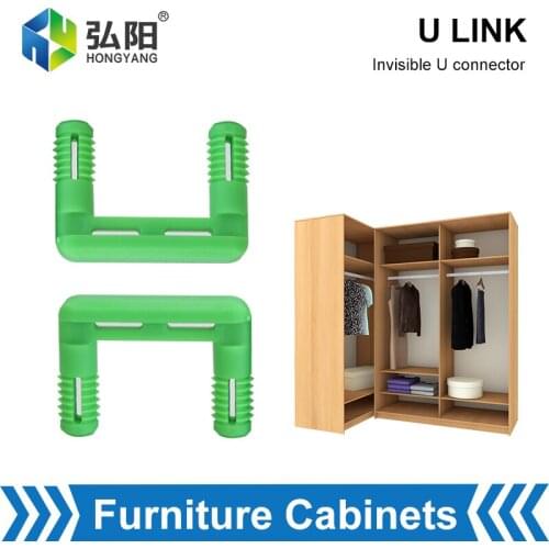 10PC Invisible New U-Shaped Connector Concealed Fixed Link Cabinet Closet Body Fastening Buckle Quick Installation