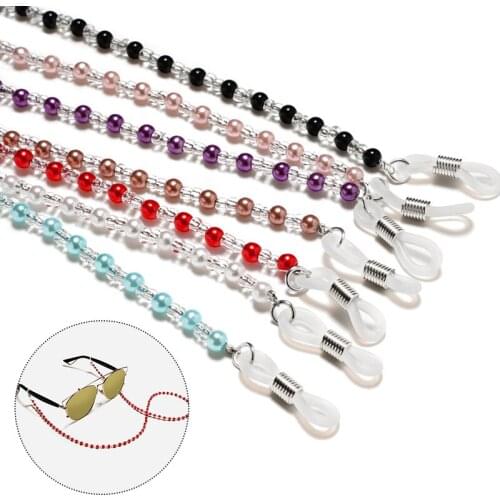 New Anti-Lost Eyeglass Strap Beaded Mask Chain Fashion Neck Lanyard Cord Sunglasses Chain Strap Eyewears Cord Holder Neck Rope