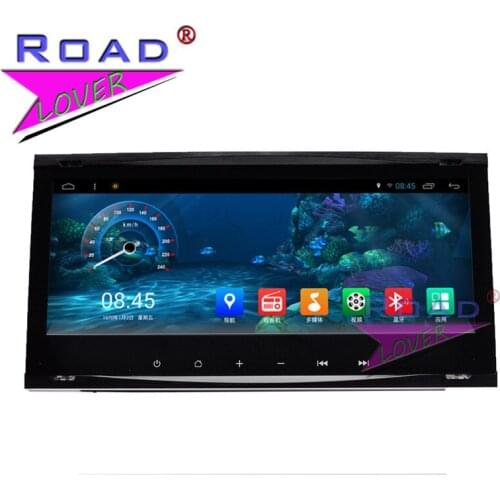 Roadlover Android 7.1 Car GPS Navigation Radio For Ford Old Kuga 2005 2006 2007 2008 2009 2010 2011 Stereo Player 2 Din NO DVD