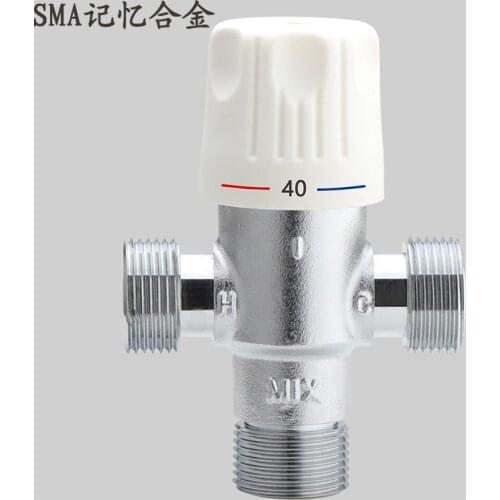 SMA Memory Thermostatic Mixing Valve Constant Water Temperature Shower Faucet Valve Thermostat Bathroom Kitchen Tap Valve