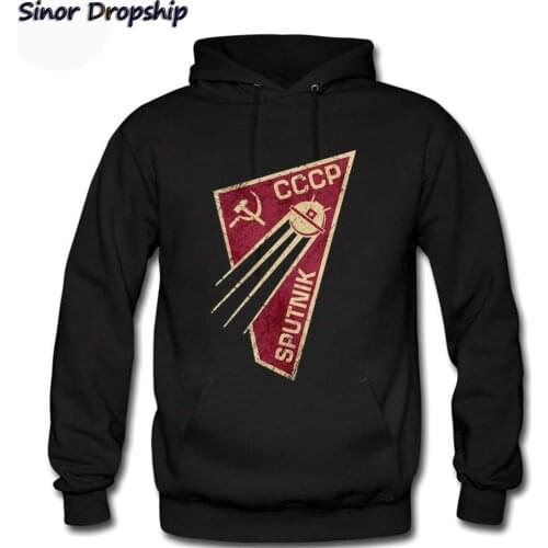 Mens Hoodies Streetwear Sweatshirt Geometric CCCP Hooded Russia Soviet Satellite Sputnik Space Program USSR Tracksuit Pullover
