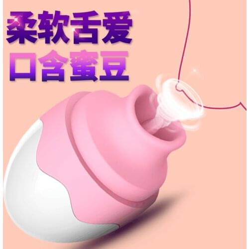 Tongue Vibrators Clitoris Stimulator Sex Toys for Women Clitoris Vagina Massage Sex Toys For Woman Female Masturbator