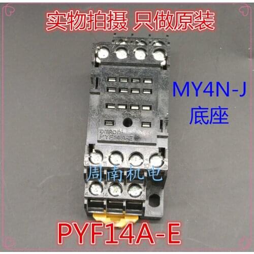 5Pcs/Lot Relay Pyf14A-E 5A Ac250V New And Original