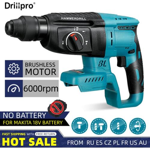 Drillpro 4 Function Brushless Cordless Rotary Hammer Drill Rechargeable Electric Hammer 26mm Impact Drill for Makita 18V Battery